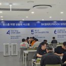 아이디모터스 - 천안시 동남구 통정4로 26 | 아이디모터스