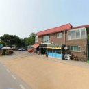 국사봉식당 이미지