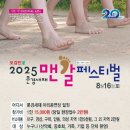 문경새재 도립공원 | [경북 문경] 문경새재도립공원 주말 방문 후기