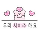 주식회사 꼬꼬킹덤