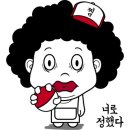 수리의 왕국 네이버블로그