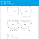 초당로 이미지