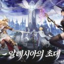 주식회사 슈퍼픽셀 이미지