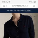 폴로랄프로렌 여성 가디건 m사이즈 이미지