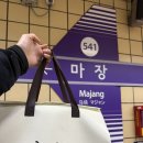 세화유통 - 달서구 | 마장동 한우 가성비 존맛집 세화한우 방문후기