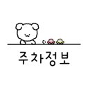 하단동050 이미지