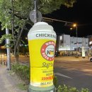 오븐마루수완지구대점 이미지