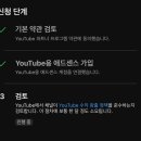 애드파트너 이미지