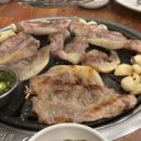 원조참숯뒷고기 이미지