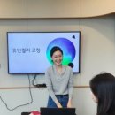 휴먼마인드연구소 이미지