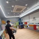 에듀글로우 네이버블로그
