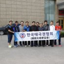홍파 이미지