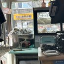 연정 순대국 이미지