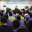 에덴행복하우스 이미지