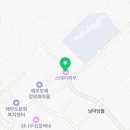 스테이제부 26-1 이미지