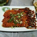 경북여관 네이버블로그