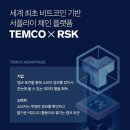 루트원파트너스