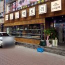 고기 팩토리 이미지