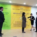 타임즈컨설팅 - 동구 산내로 1335 | 타임즈컨설팅