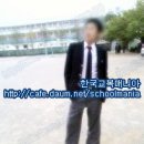 철성중학교 이미지