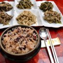 황금손한방병원 이미지