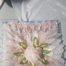 산포슈퍼