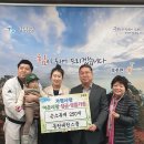 동원 태권 스쿨 이미지