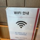 [대전 투썸플레이스] 가수원대로 DT점