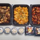 기영이숯불두마리치킨대구도원점