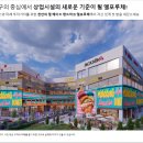 엘포루체 이미지