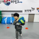 행복한 서희 태권도장 이미지