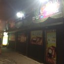 짱 PC방 이미지