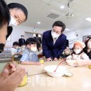 시립대덕어린이집 이미지