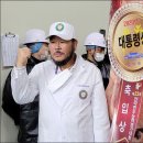 농가한우 이미지