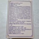 헬시바디케어 이미지