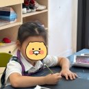 아동미술 | 광교 아동미술 체험 후기