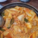 생고기두루치기전문 - 김포시 돌문로 88 | 생고기두루치기전문