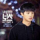 보스노래바 - 계양구 계산로103번길 1 | 보스노래바