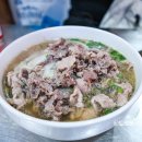 호찌민쌀국수N카페 | 베트남 여행 8박 9일 하노이 사파 자유여행 코스 4월 날씨