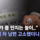 무법지대야 ~ 범죄천국 이미지