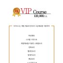 서울홍성원