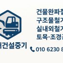 창동017 이미지