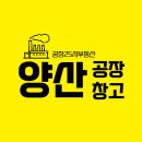 25시부동산공인중개사사무소 이미지