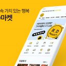 에이치디유통 이미지