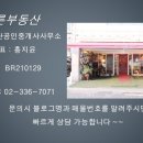 현커피숍 이미지