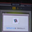 데이브더 다이브 정글 안 한 사람 없게 해주세요