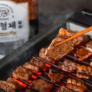 형제생갈비 이미지
