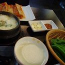 수정돼지고기 이미지