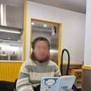 와플대학대전복수동캠퍼스