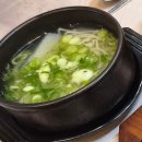 재진이네 | [부산 맛집] 완벽한 겉바속쫄! 만족스러운 점심 식사, '재진이네 대구뽈구이' 솔직 후기